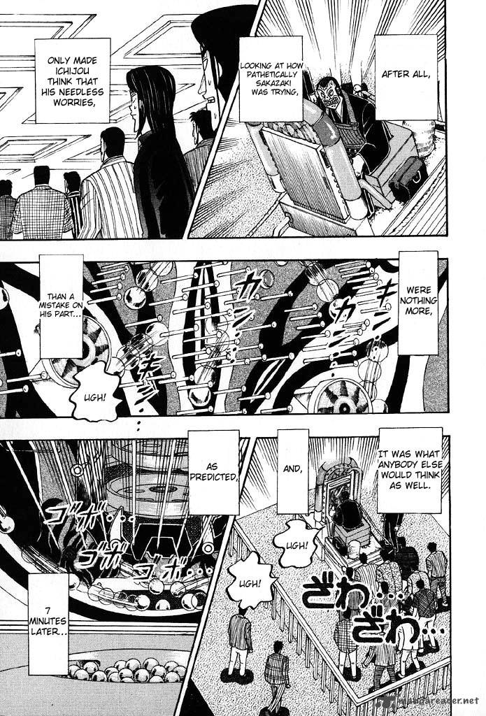 tobaku_hakairoku_kaiji_8_55