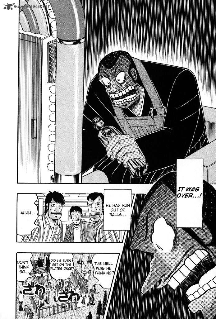 tobaku_hakairoku_kaiji_8_56