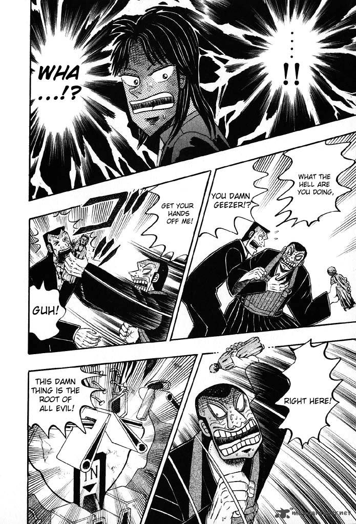 tobaku_hakairoku_kaiji_8_59