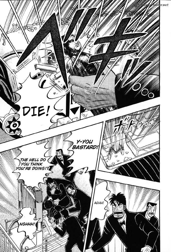 tobaku_hakairoku_kaiji_8_60