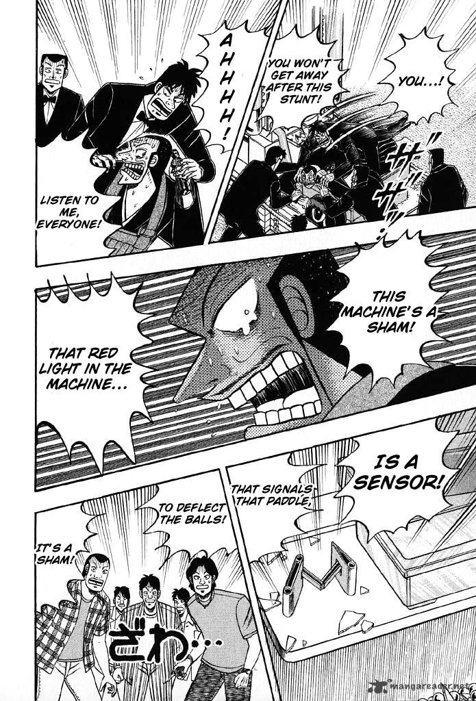 tobaku_hakairoku_kaiji_8_61