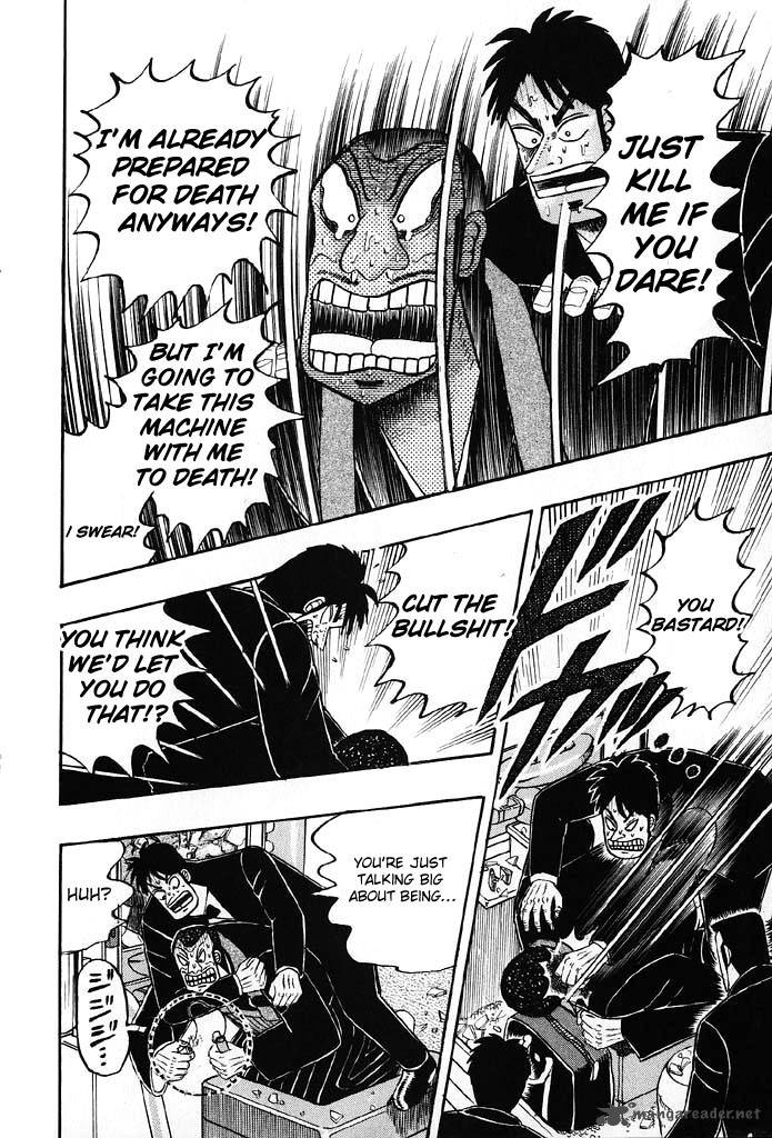 tobaku_hakairoku_kaiji_8_63