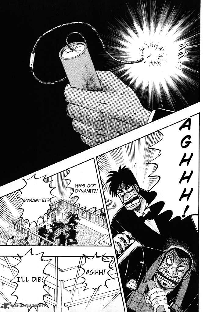 tobaku_hakairoku_kaiji_8_64