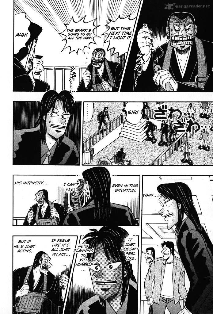 tobaku_hakairoku_kaiji_8_66