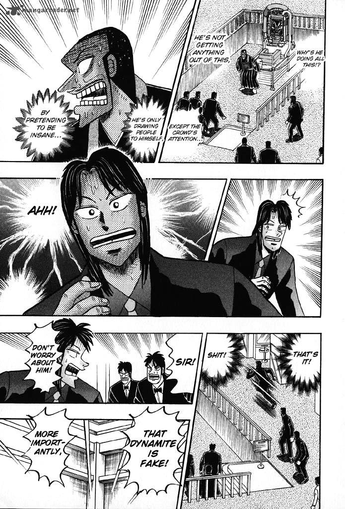 tobaku_hakairoku_kaiji_8_67