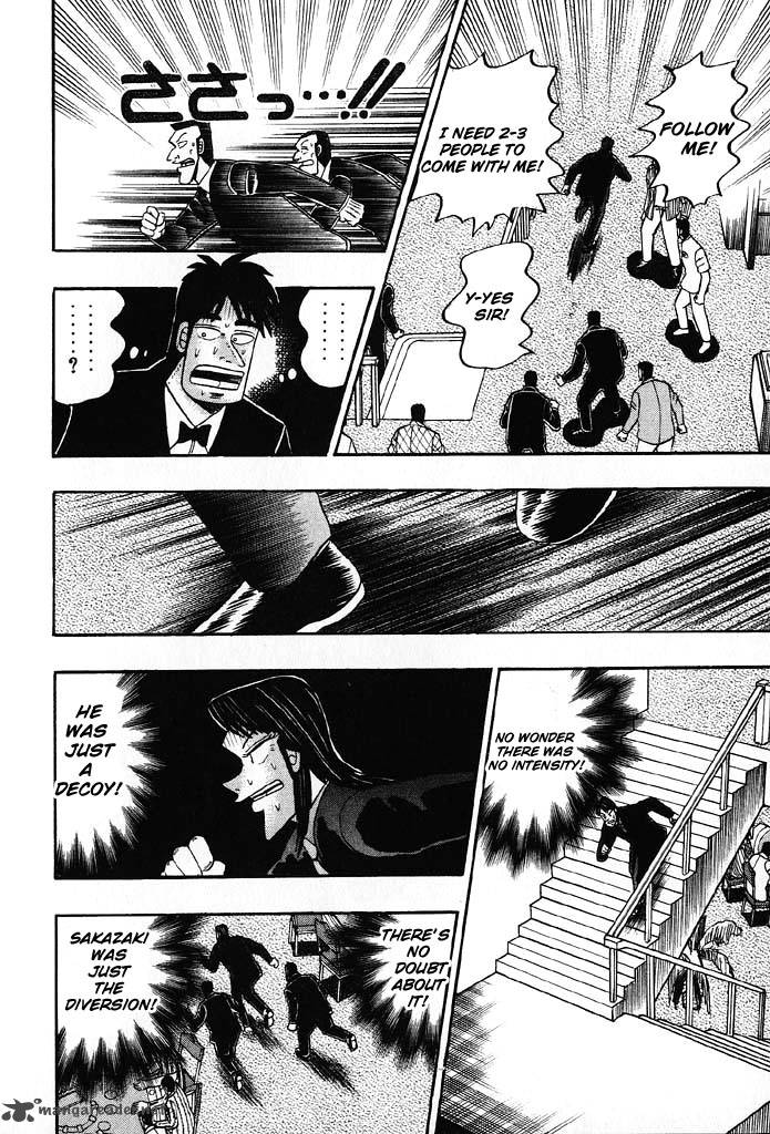 tobaku_hakairoku_kaiji_8_68