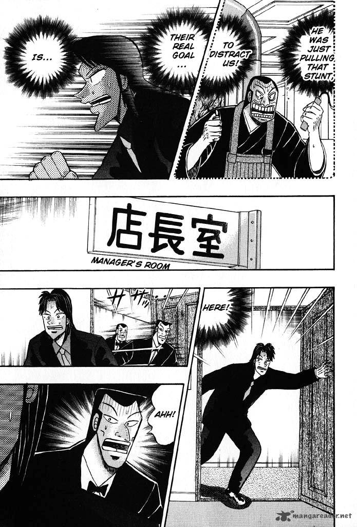 tobaku_hakairoku_kaiji_8_69