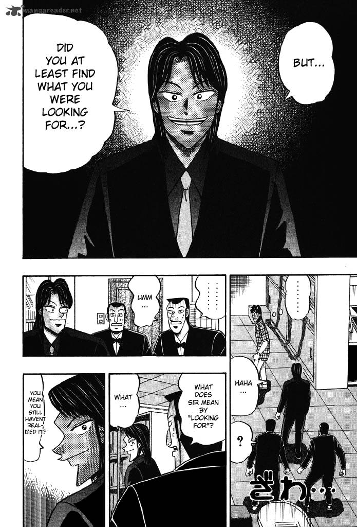tobaku_hakairoku_kaiji_8_72