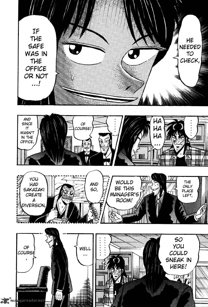 tobaku_hakairoku_kaiji_8_79
