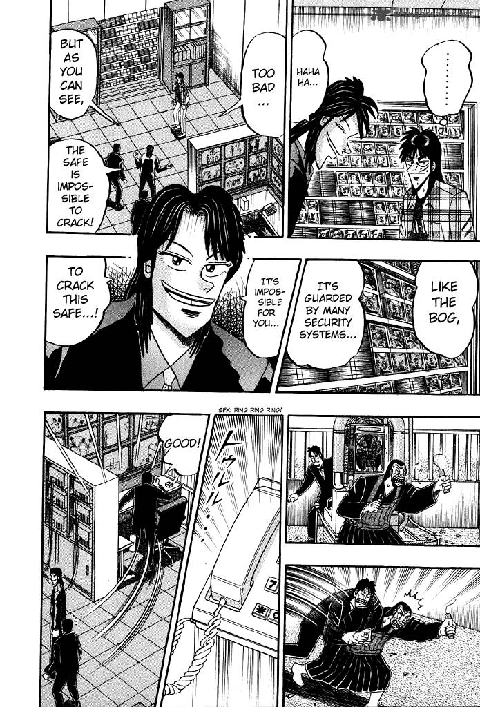 tobaku_hakairoku_kaiji_8_81