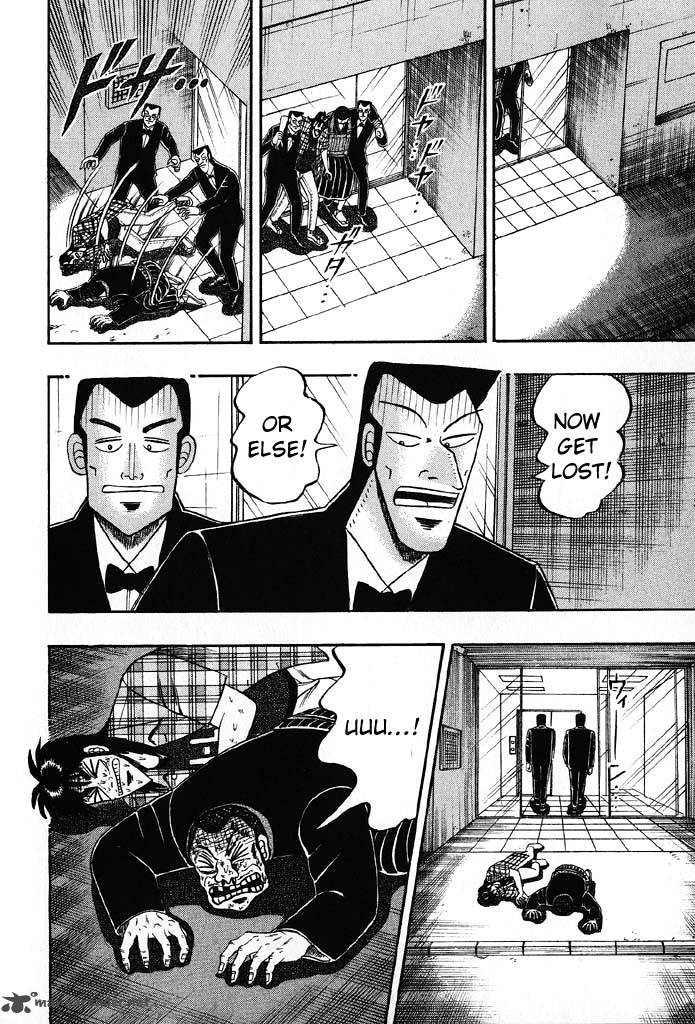 tobaku_hakairoku_kaiji_8_85