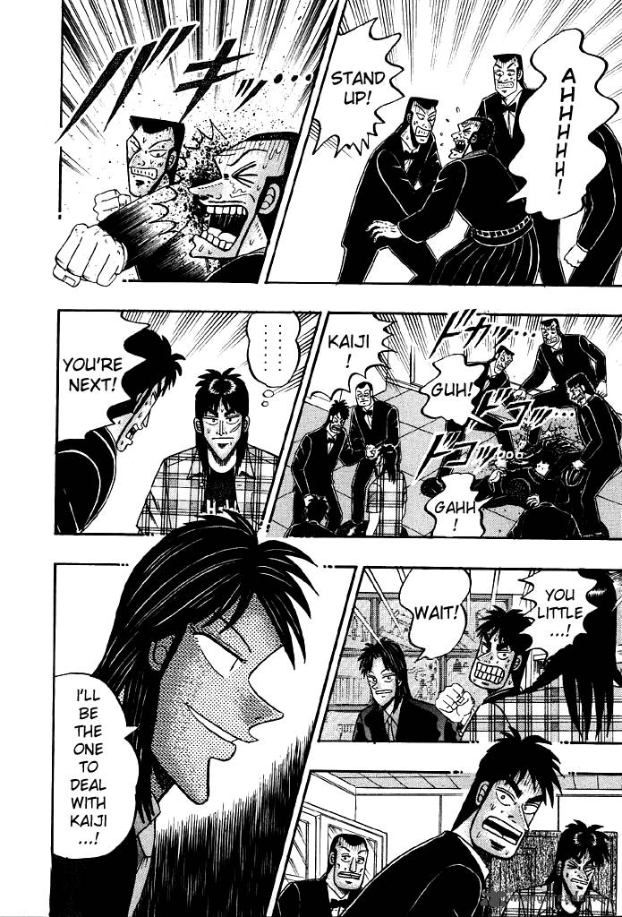 tobaku_hakairoku_kaiji_8_86