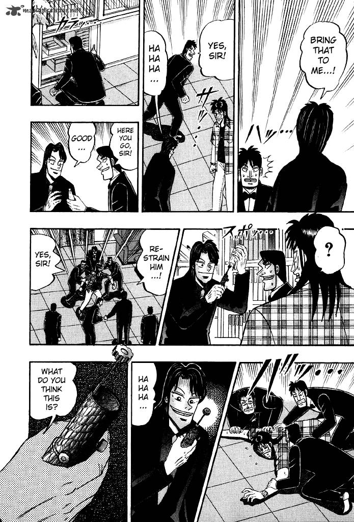 tobaku_hakairoku_kaiji_8_88