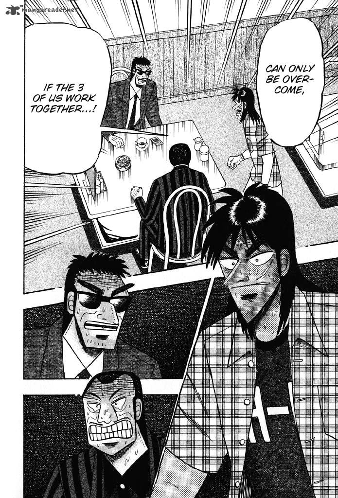 tobaku_hakairoku_kaiji_8_9