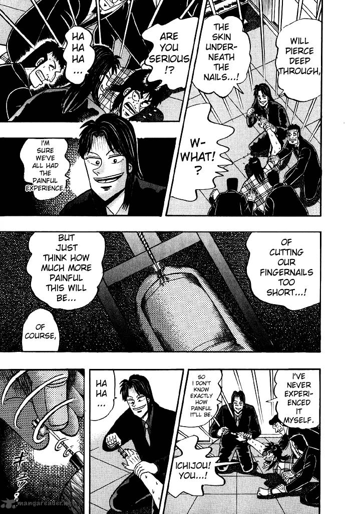 tobaku_hakairoku_kaiji_8_91