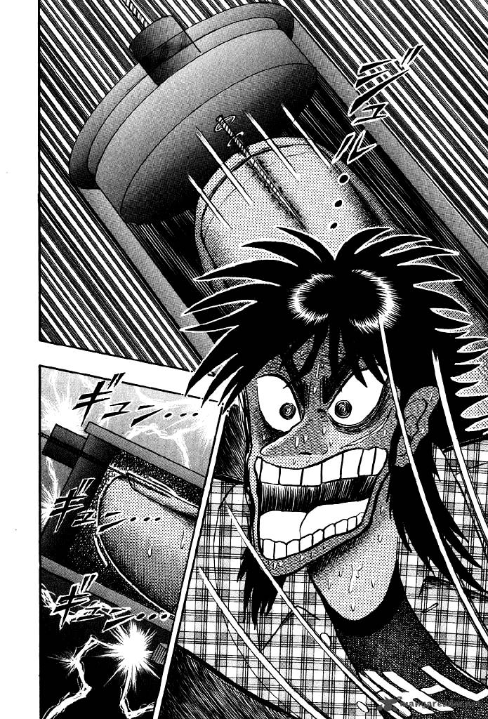 tobaku_hakairoku_kaiji_8_92