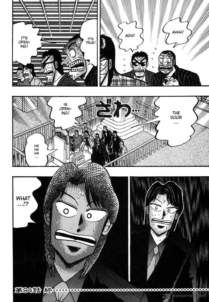 tobaku_hakairoku_kaiji_9_149