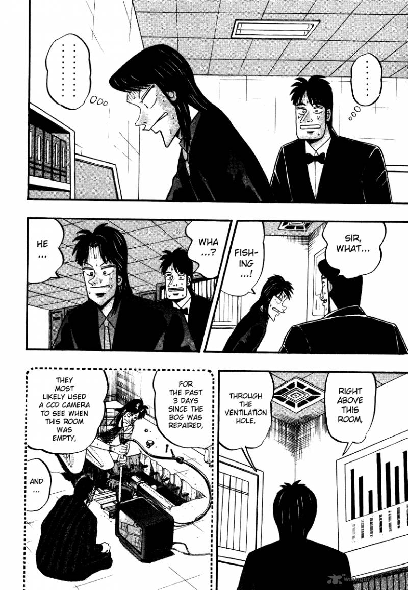 tobaku_hakairoku_kaiji_9_16