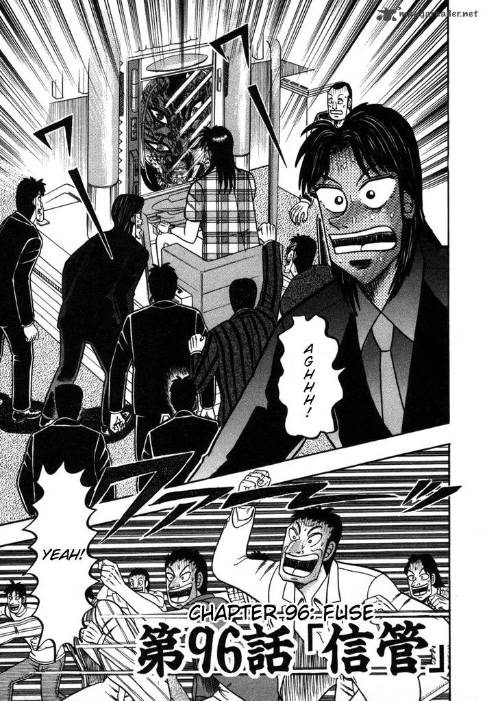 tobaku_hakairoku_kaiji_9_170