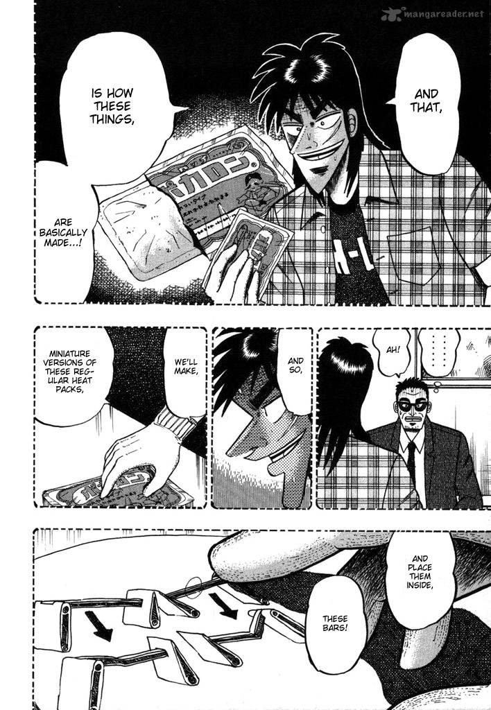 tobaku_hakairoku_kaiji_9_186