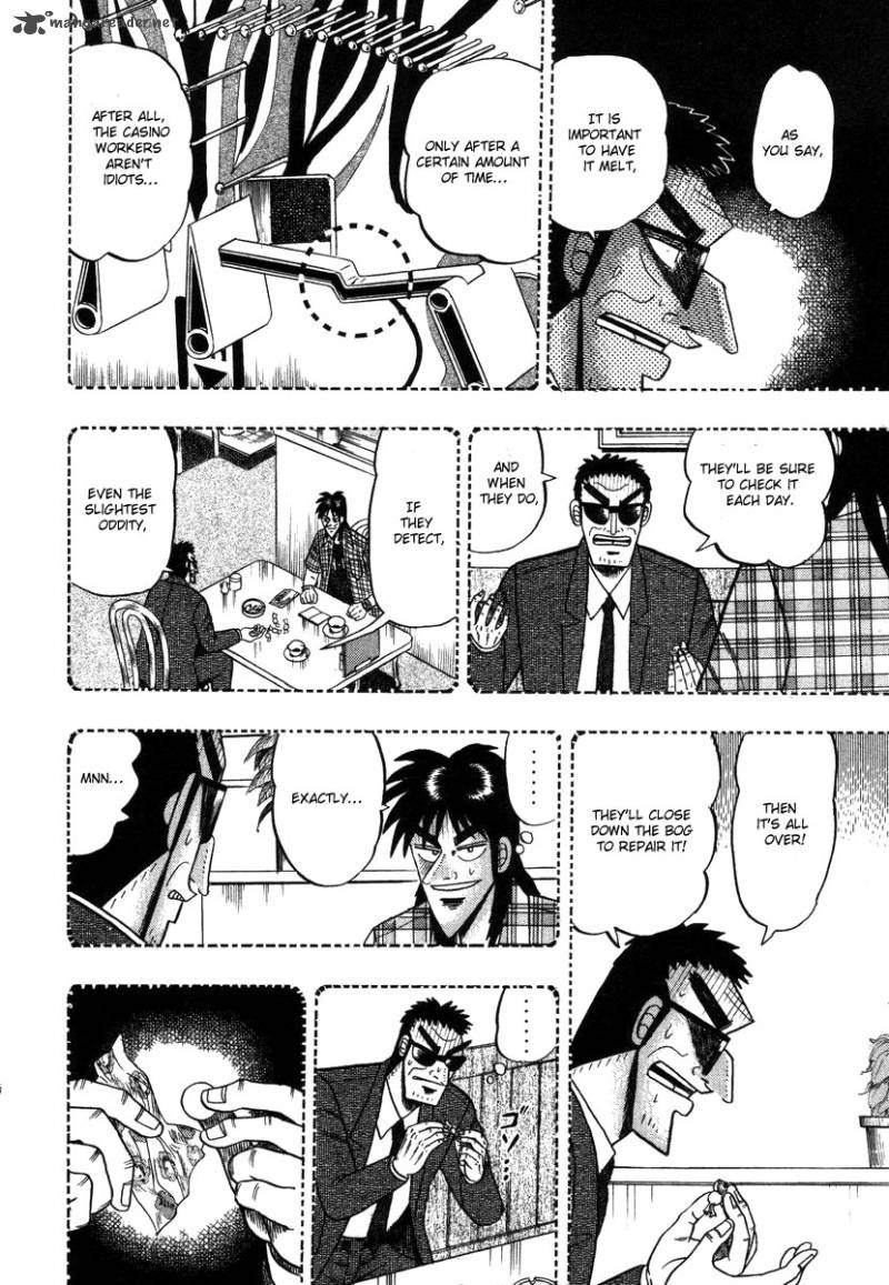 tobaku_hakairoku_kaiji_9_198