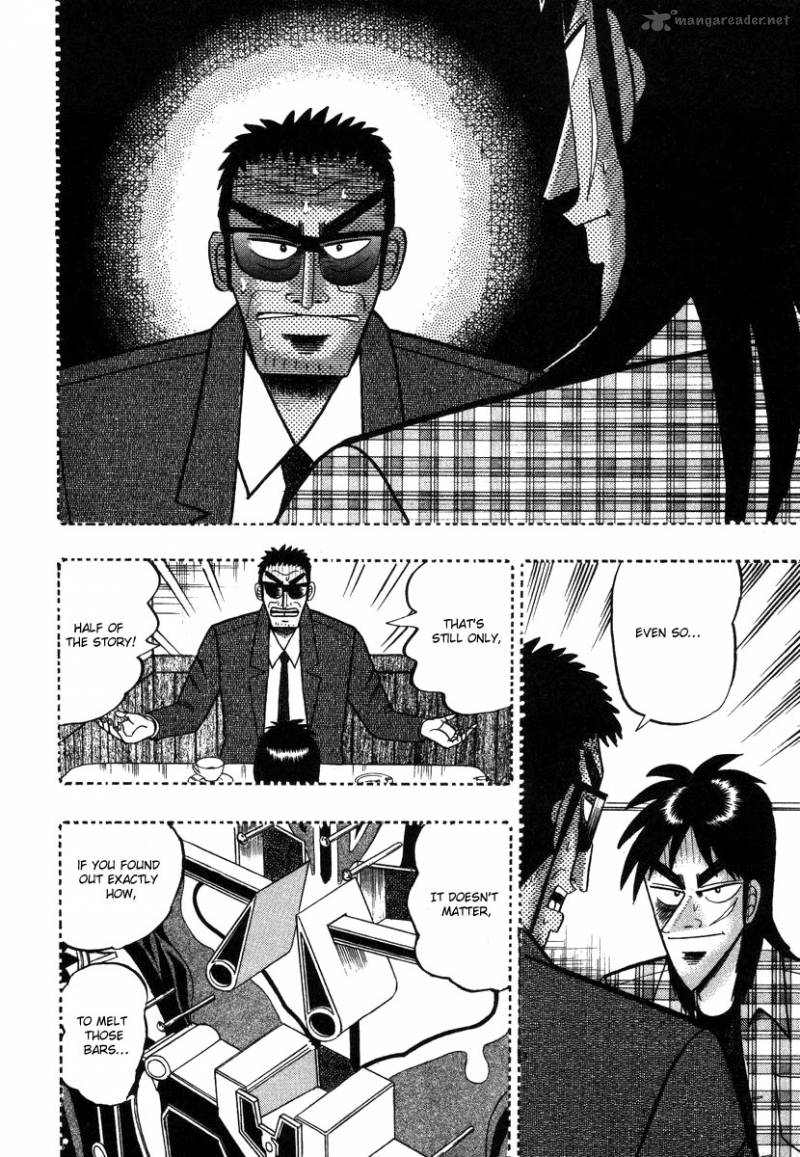 tobaku_hakairoku_kaiji_9_200