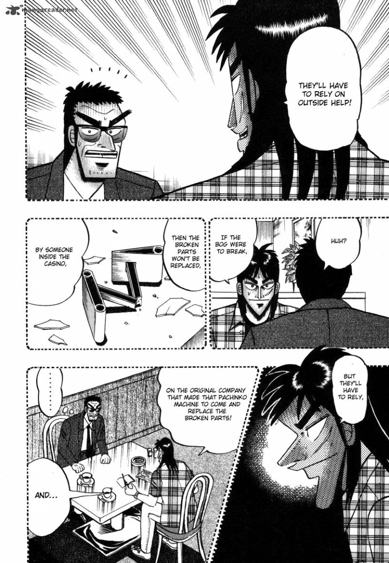 tobaku_hakairoku_kaiji_9_204