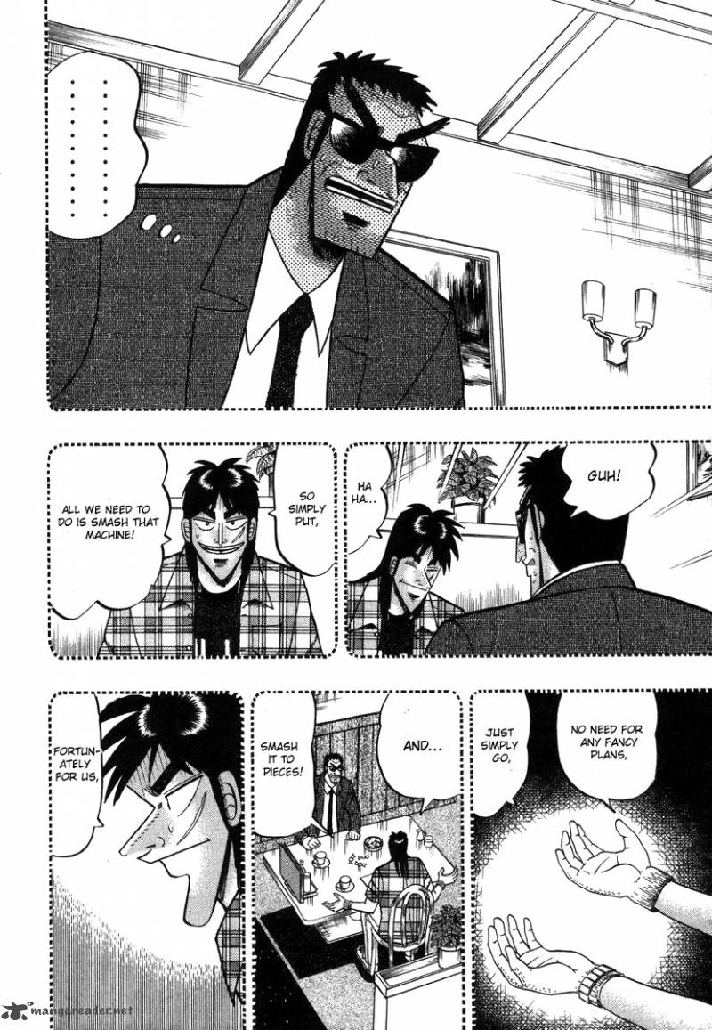 tobaku_hakairoku_kaiji_9_206