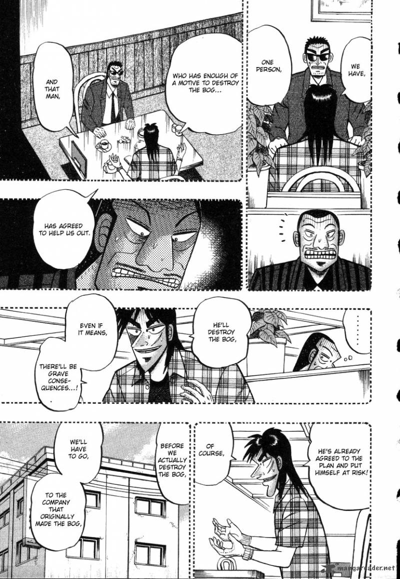 tobaku_hakairoku_kaiji_9_207