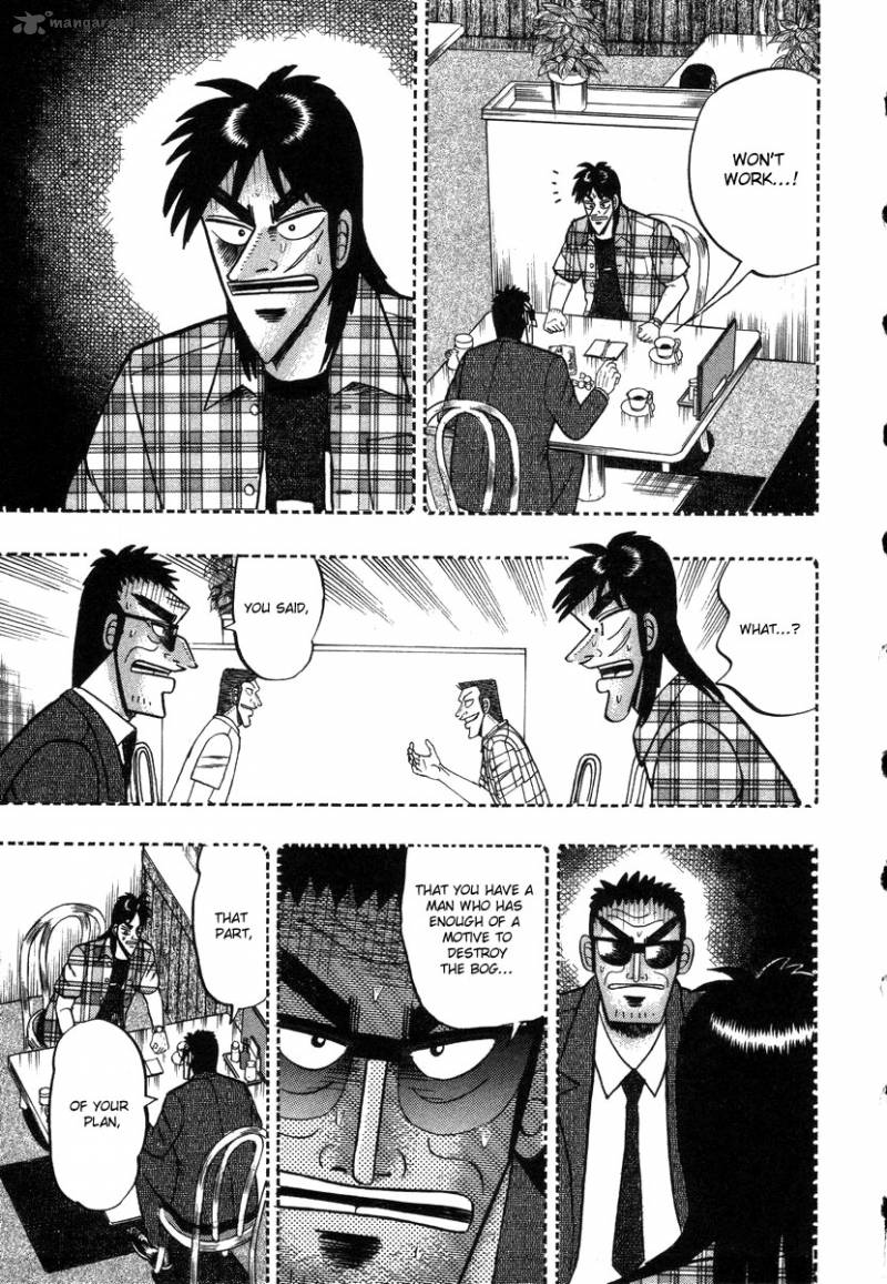 tobaku_hakairoku_kaiji_9_211