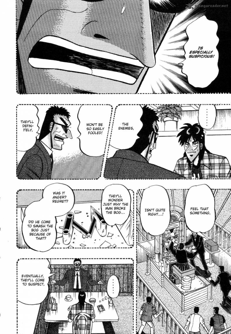 tobaku_hakairoku_kaiji_9_212