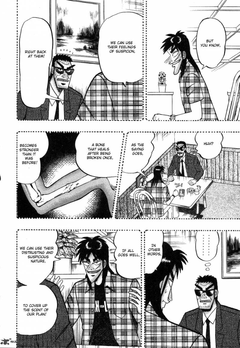 tobaku_hakairoku_kaiji_9_214