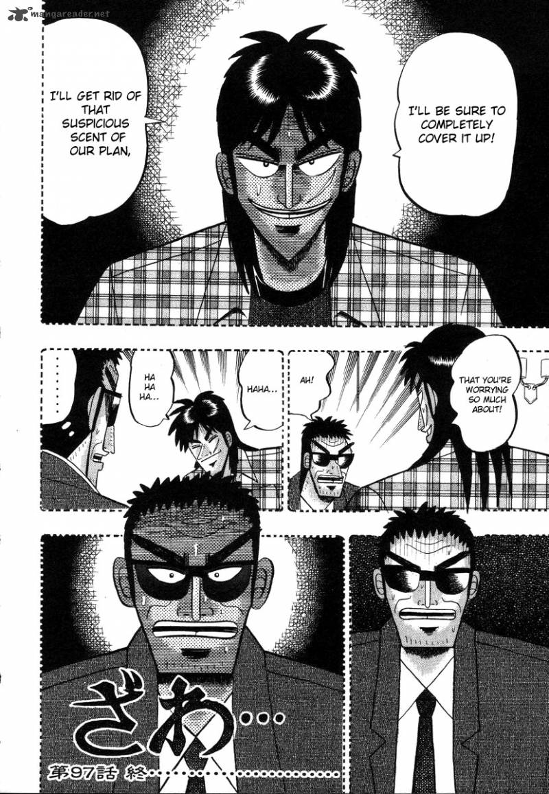 tobaku_hakairoku_kaiji_9_218