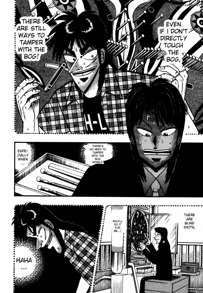 tobaku_hakairoku_kaiji_9_22