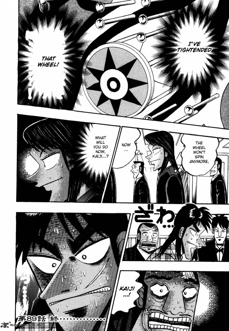 tobaku_hakairoku_kaiji_9_47