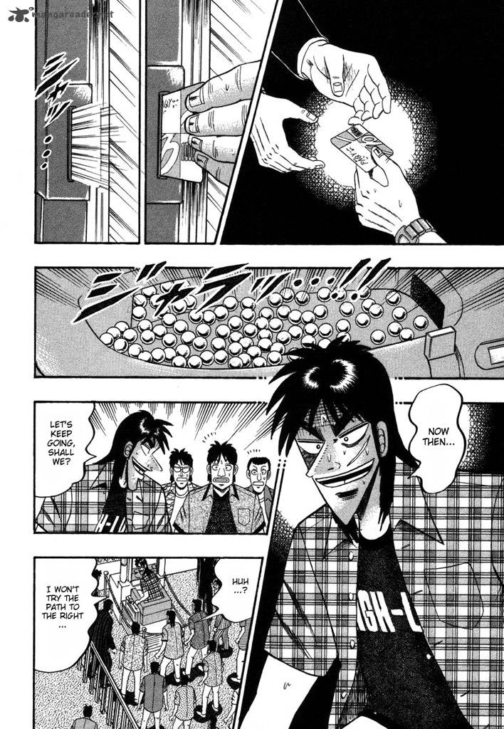 tobaku_hakairoku_kaiji_9_58