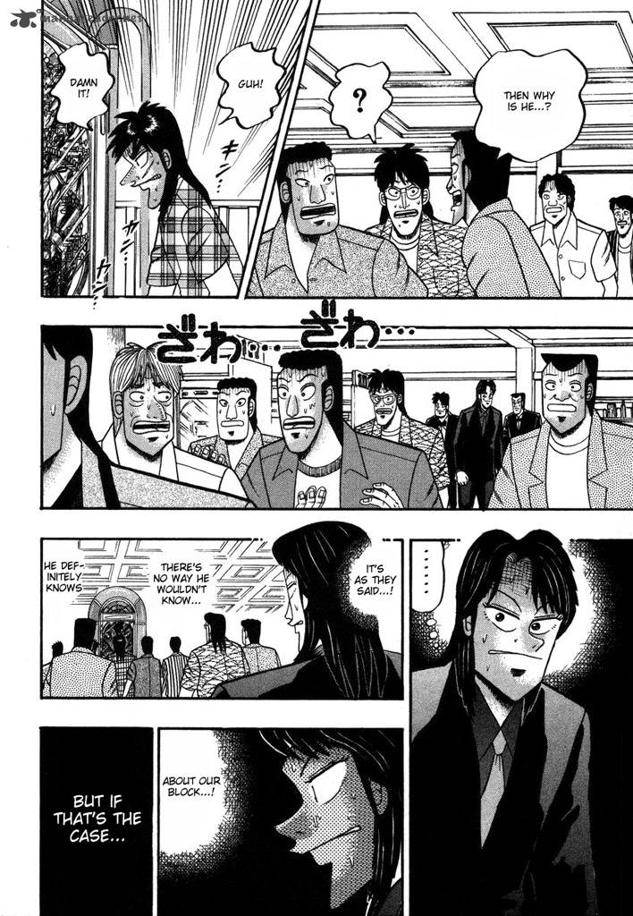 tobaku_hakairoku_kaiji_9_62