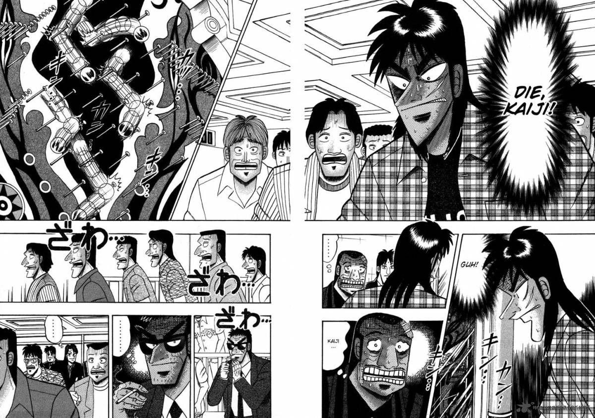 tobaku_hakairoku_kaiji_9_69