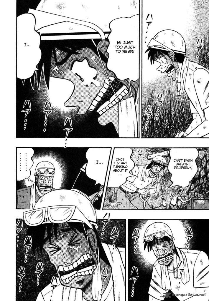 tobaku_hakairoku_kaiji_9_77