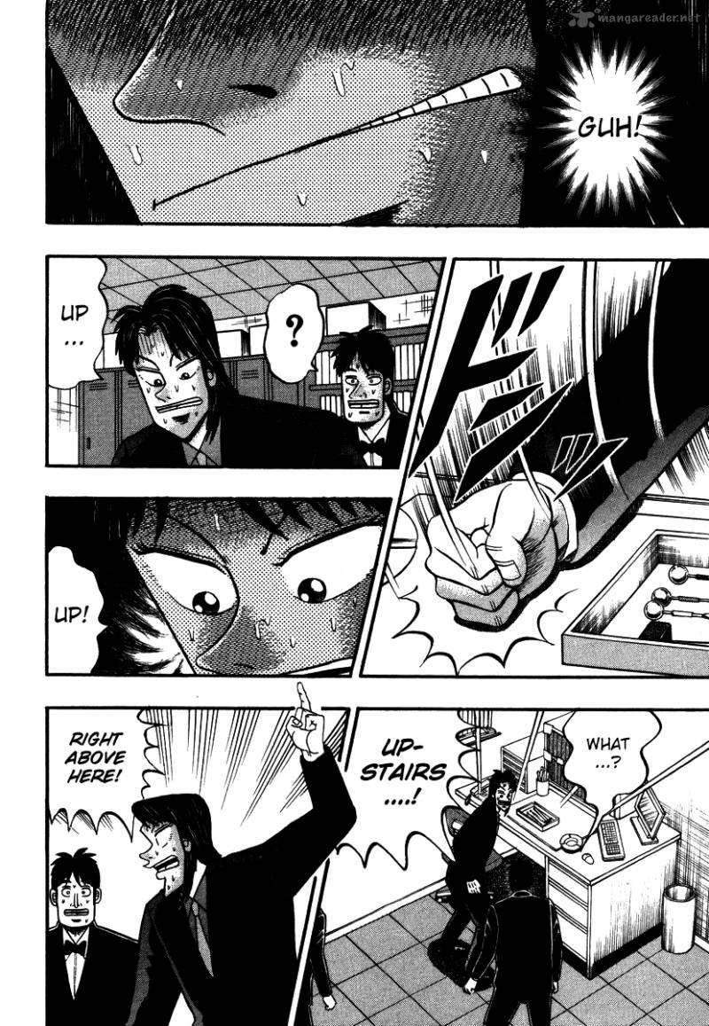 tobaku_hakairoku_kaiji_9_8