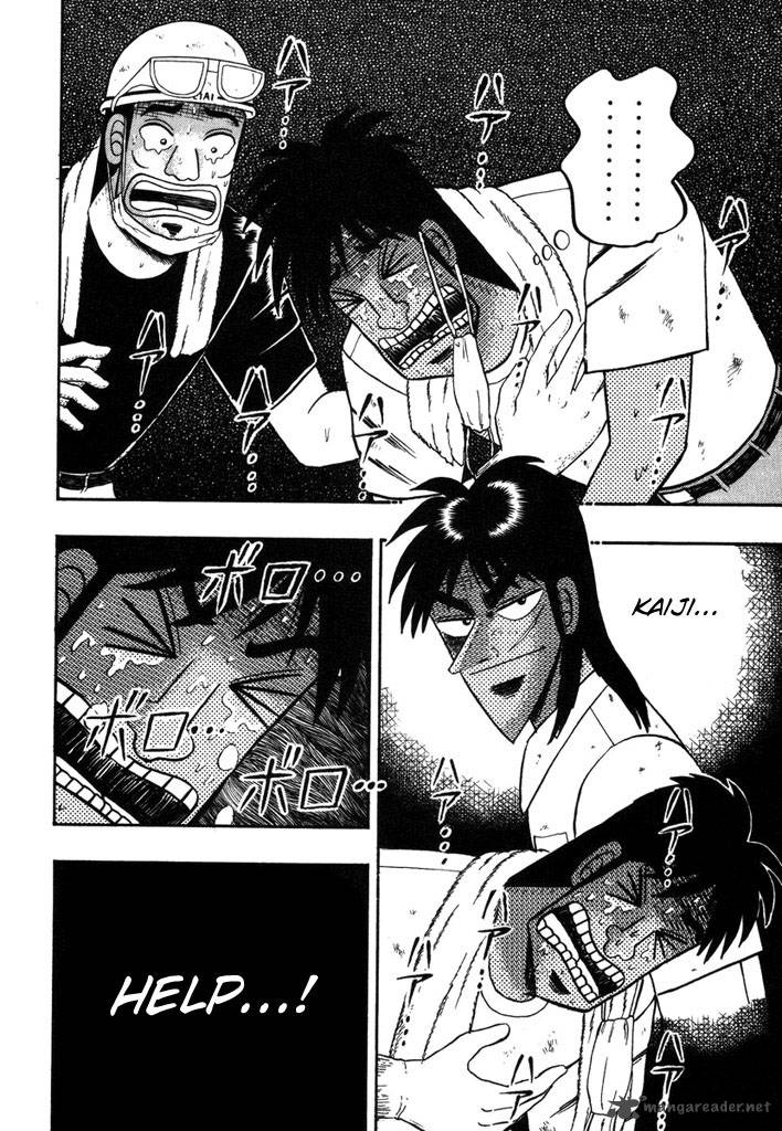 tobaku_hakairoku_kaiji_9_81