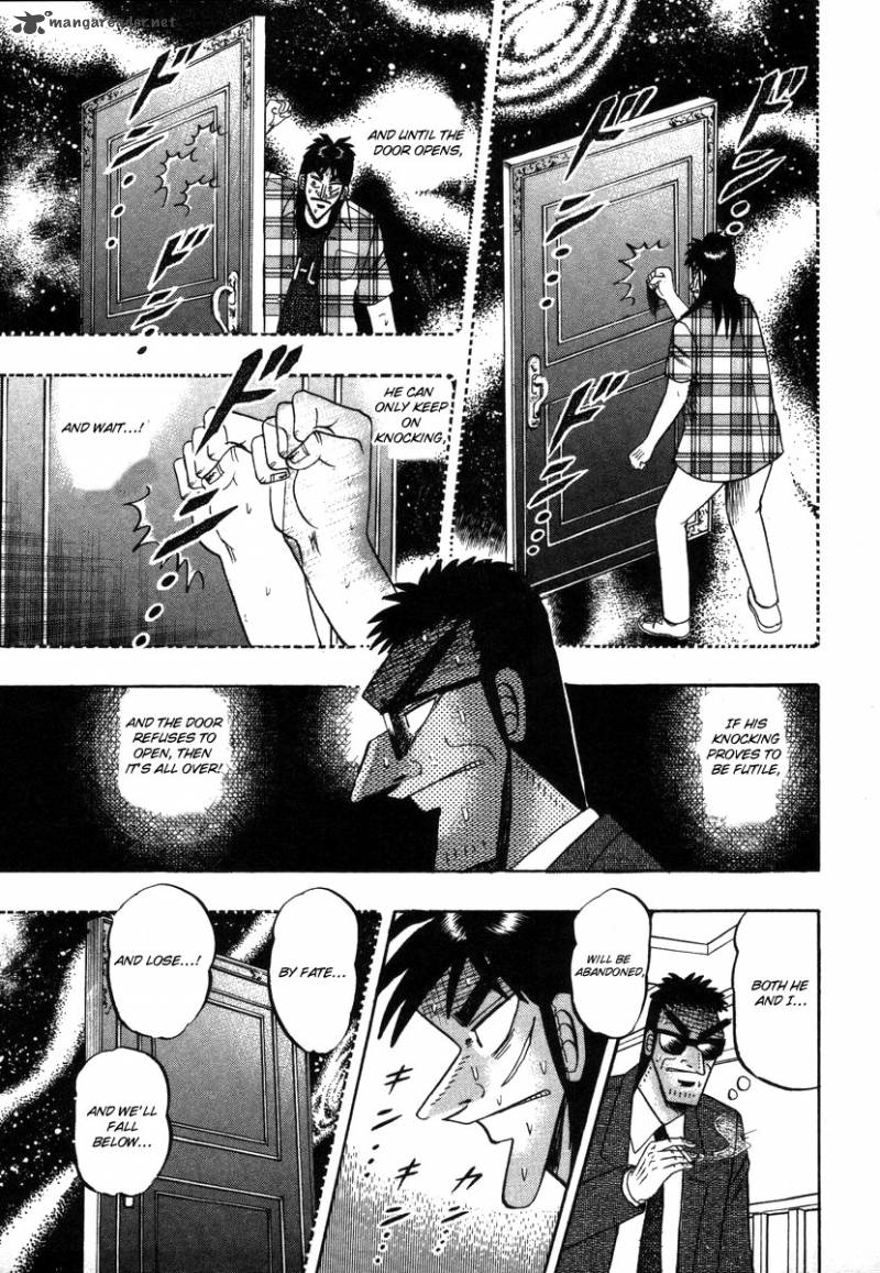tobaku_hakairoku_kaiji_9_93