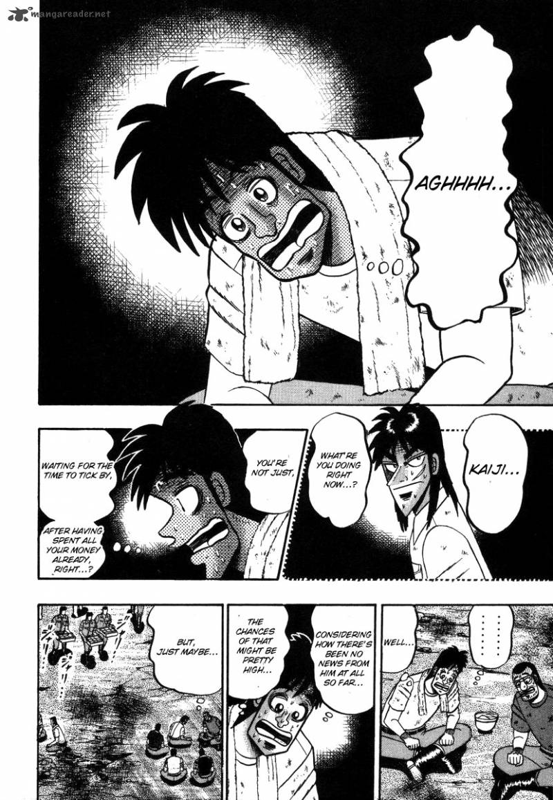 tobaku_hakairoku_kaiji_9_95