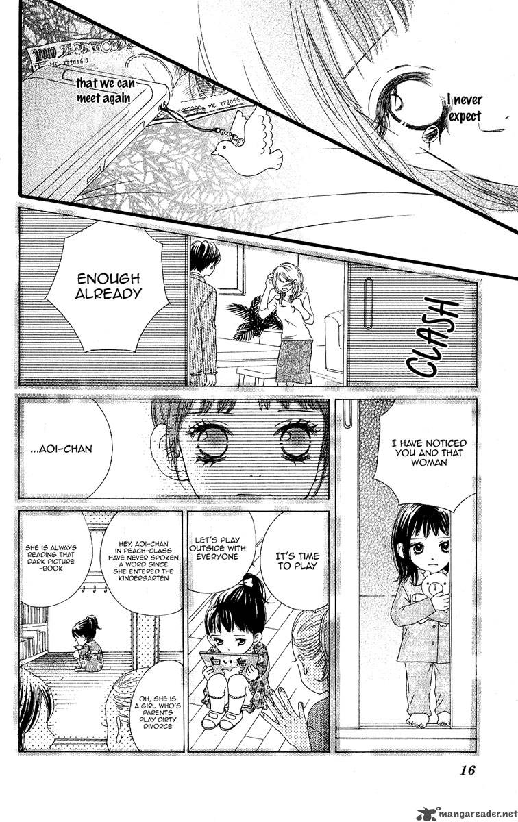 tobenai_tori_1_15