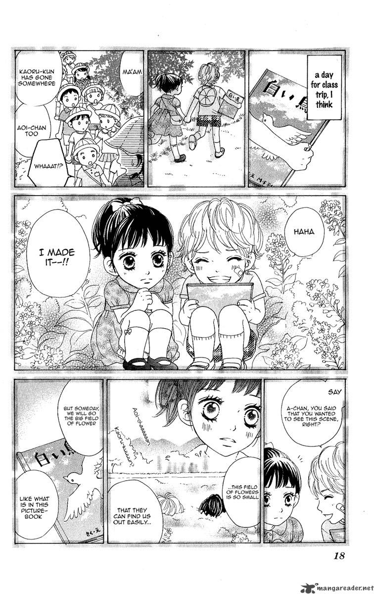 tobenai_tori_1_17