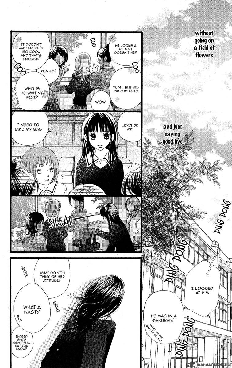 tobenai_tori_1_19