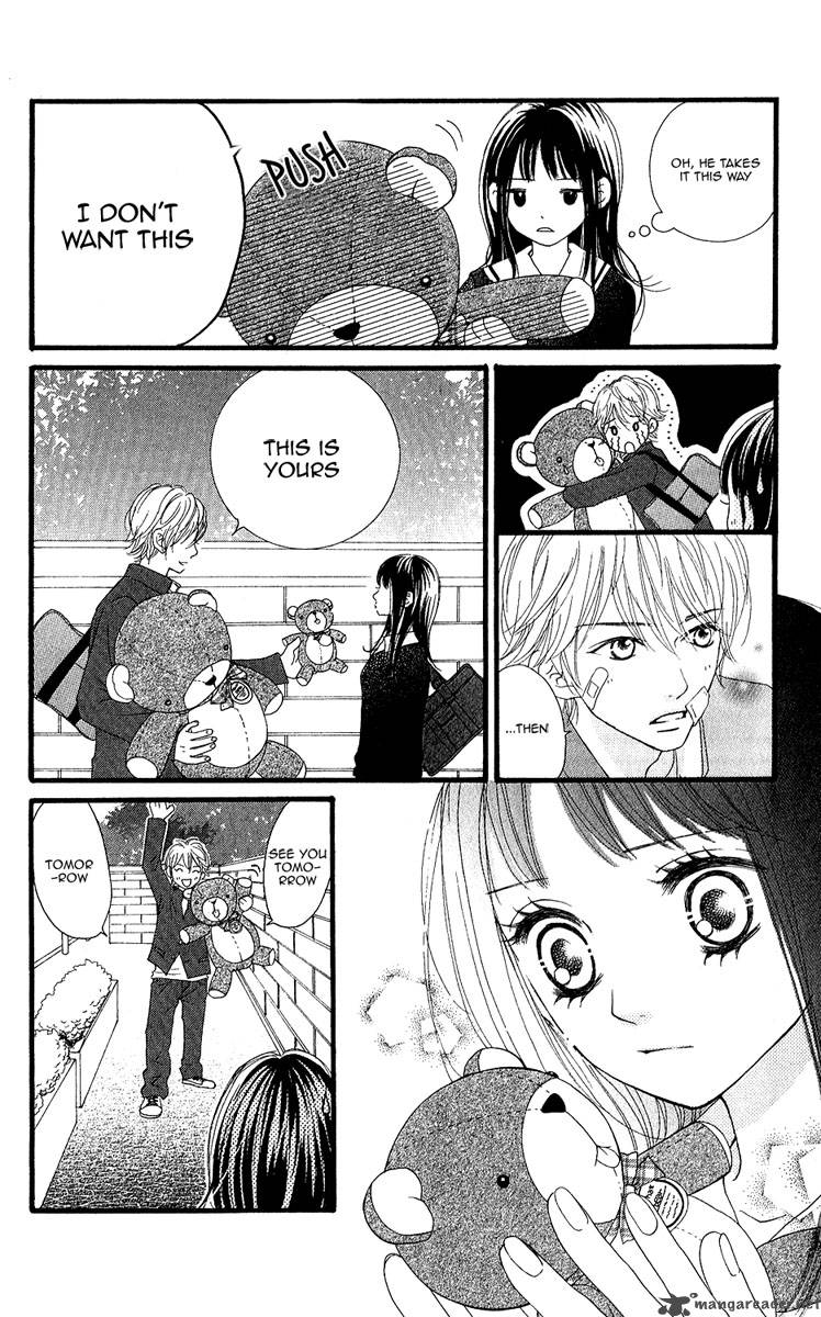tobenai_tori_1_25