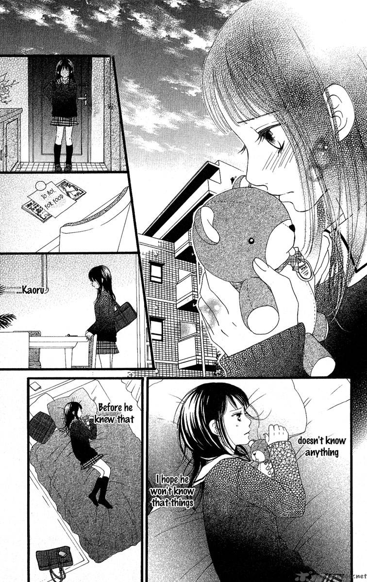 tobenai_tori_1_26