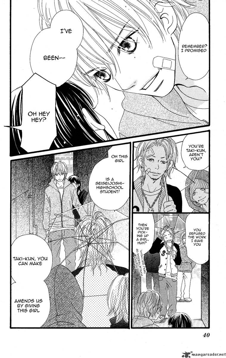 tobenai_tori_1_39