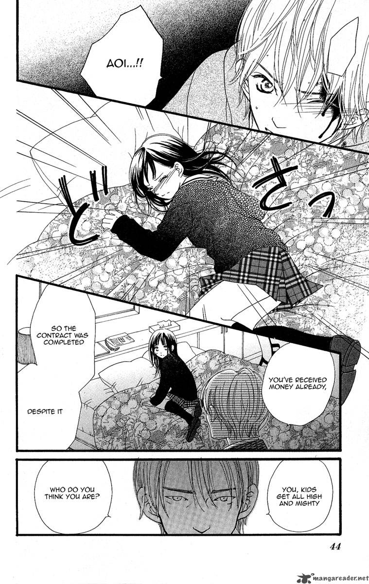 tobenai_tori_1_43